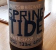 Tidal Kurs Kanuschule Bodensee